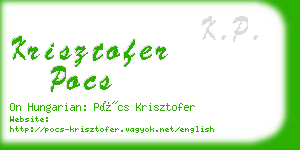 krisztofer pocs business card